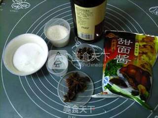 酱腌洋姜的做法步骤:4