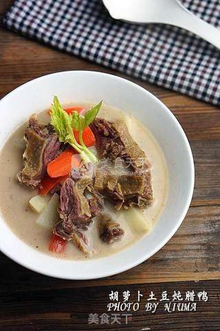 胡萝卜土豆炖腊鸭的做法步骤:6