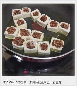 客家酿豆腐的做法步骤:7