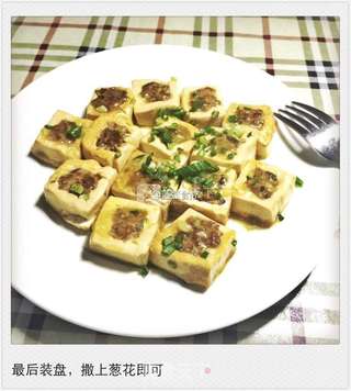 客家酿豆腐的做法步骤:9