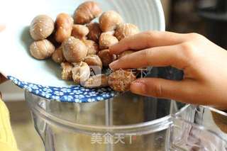 健脾益肾栗子羹的做法步骤:2