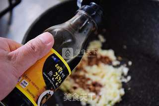 比手掌还大的扇贝【蒜蓉粉丝蒸虾夷贝】的做法步骤:7