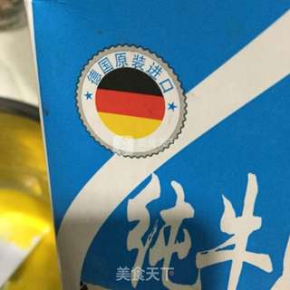 六寸戚风蛋糕的做法步骤:5