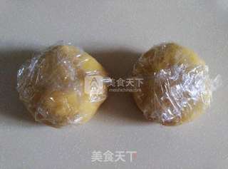 【草莓芒果派】的做法步骤:3