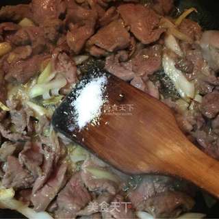 大葱爆羊肉的做法步骤:9