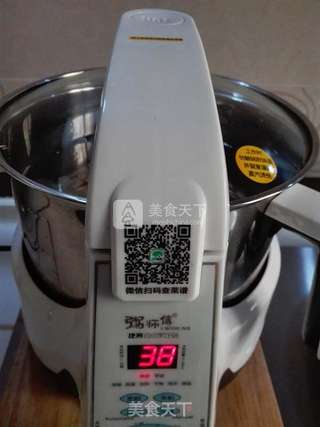 桃胶银耳雪梨羹的做法步骤:4
