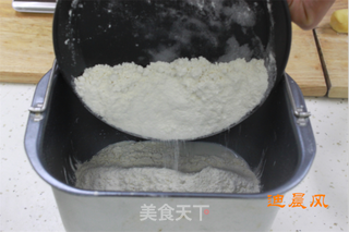 红糖花生三角包的做法步骤:2