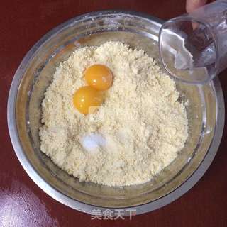 蓝莓派的做法步骤:3
