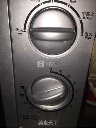 腌渍金桔茶的做法步骤：4
