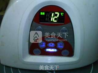姜枣黑黄豆浆的做法步骤:11