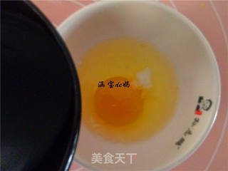 香橙蒸蛋的做法步骤:5
