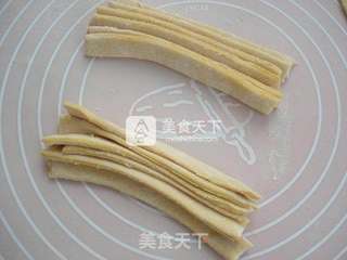 菊花馒头的做法步骤：5