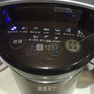 山楂果酱(豆浆机版)的做法步骤:4