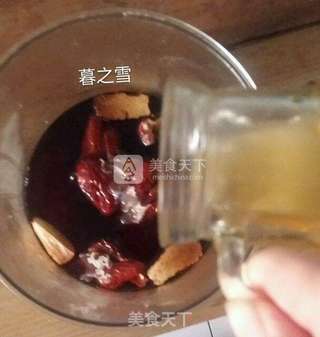 养颜红枣黑豆浆的做法步骤:5