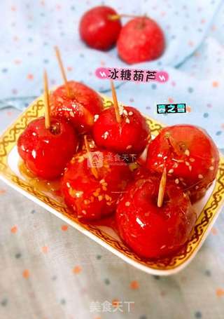 冰糖葫芦的做法步骤:6