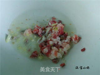 肉末烤茄子的做法步骤:4