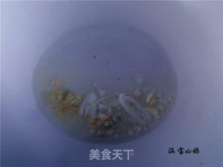 肉末烤茄子的做法步骤:3