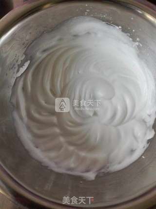 火烧云土司的做法步骤:3