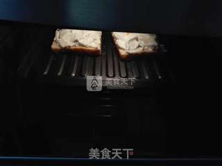 火烧云土司的做法步骤:5