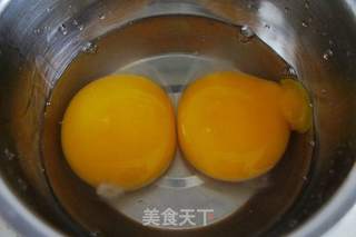 玉米面蒸饺的做法步骤:4