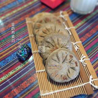 韭香荞麦饼的做法步骤:14
