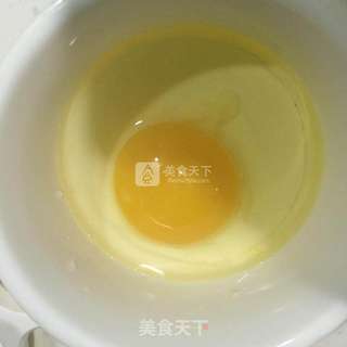 番茄蒸蛋的做法步骤:2