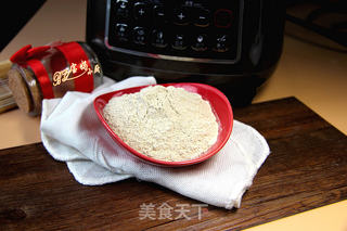 山珍养生鸡粉的做法步骤:17