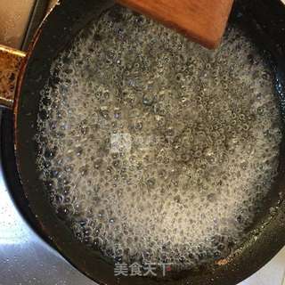 拔丝芋头的做法步骤:5