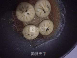 韭菜猪肉水饺包的做法步骤:18