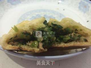 韭菜猪肉水饺包的做法步骤：21