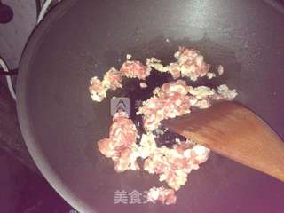 韭菜猪肉水饺包的做法步骤:4