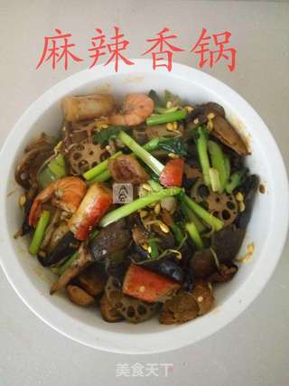 家常麻辣香锅的做法步骤:8