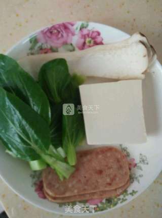 翡翠豆腐鸡蛋羹的做法步骤:2
