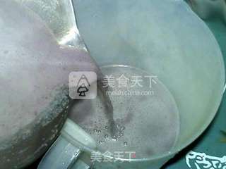 黑米燕麦黑黄豆浆的做法步骤:13