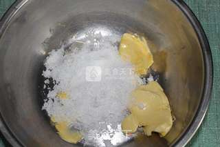 肉桂南瓜饼的做法步骤:4