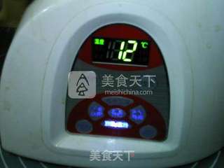 黑米燕麦黑黄豆浆的做法步骤:9