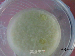 美味紫薯饭的做法步骤：3