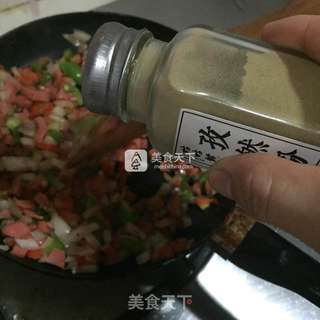 蛋挞牌小披萨的做法步骤:7