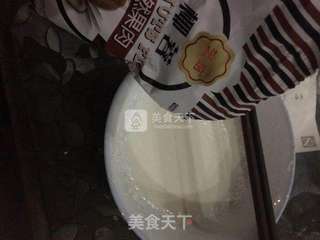 椰丝柚皮糖的做法步骤:7