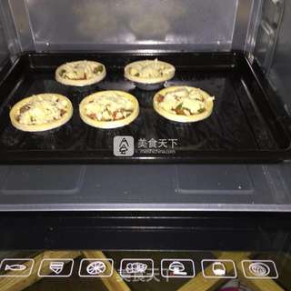 蛋挞牌小披萨的做法步骤:12