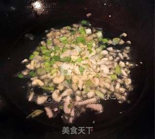 吉祥彩丁的做法步骤:13