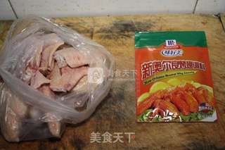 烤鸡翅的做法步骤:3