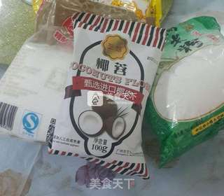 红薯山药糯米糍的做法步骤:2