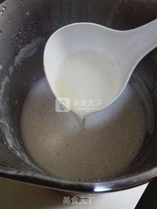 倍浓黄豆浆的做法步骤:5