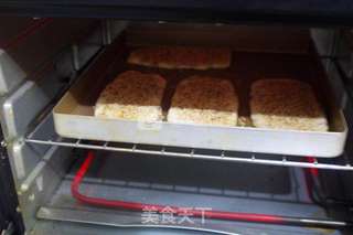 葱香酥饼的做法步骤:14