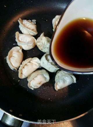 香煎速冻香菇饺的做法步骤:3