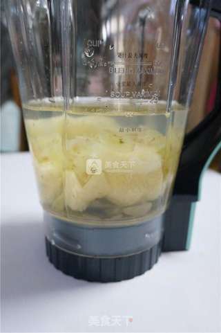 #东菱水果豆浆机#红提蜂蜜柚子饮的做法步骤:3