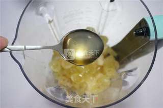 #东菱水果豆浆机#红提蜂蜜柚子饮的做法步骤:2