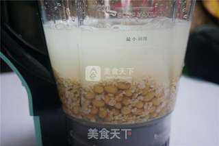 #东菱水果豆浆机#之燕麦豆浆的做法步骤:2