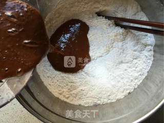 红糖红枣发糕的做法步骤:7